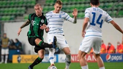 Ліга чемпіонів УЄФА: «Динамо» зіграло внічию з «Ференцварошем»
