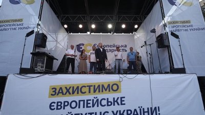 Порошенко: Ми маємо переконати лідерів Великої 20-ки не зустрічатися з Путіним, допоки українські моряки не будуть на свободі