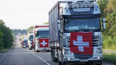 Зі Львова до Запоріжжя доставили перші чотири вагони гуманітарної допомоги