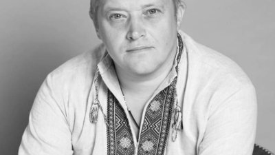 Помер Юрій Ломага