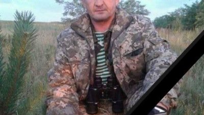 У боях з окупантами загинув воїн з Буковини Володимир Шикало