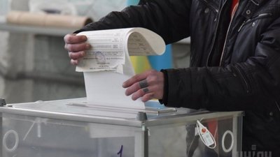 Бюлетені на Львівщині друкуватиме друкарня батьків "слуги" Юрія Холода