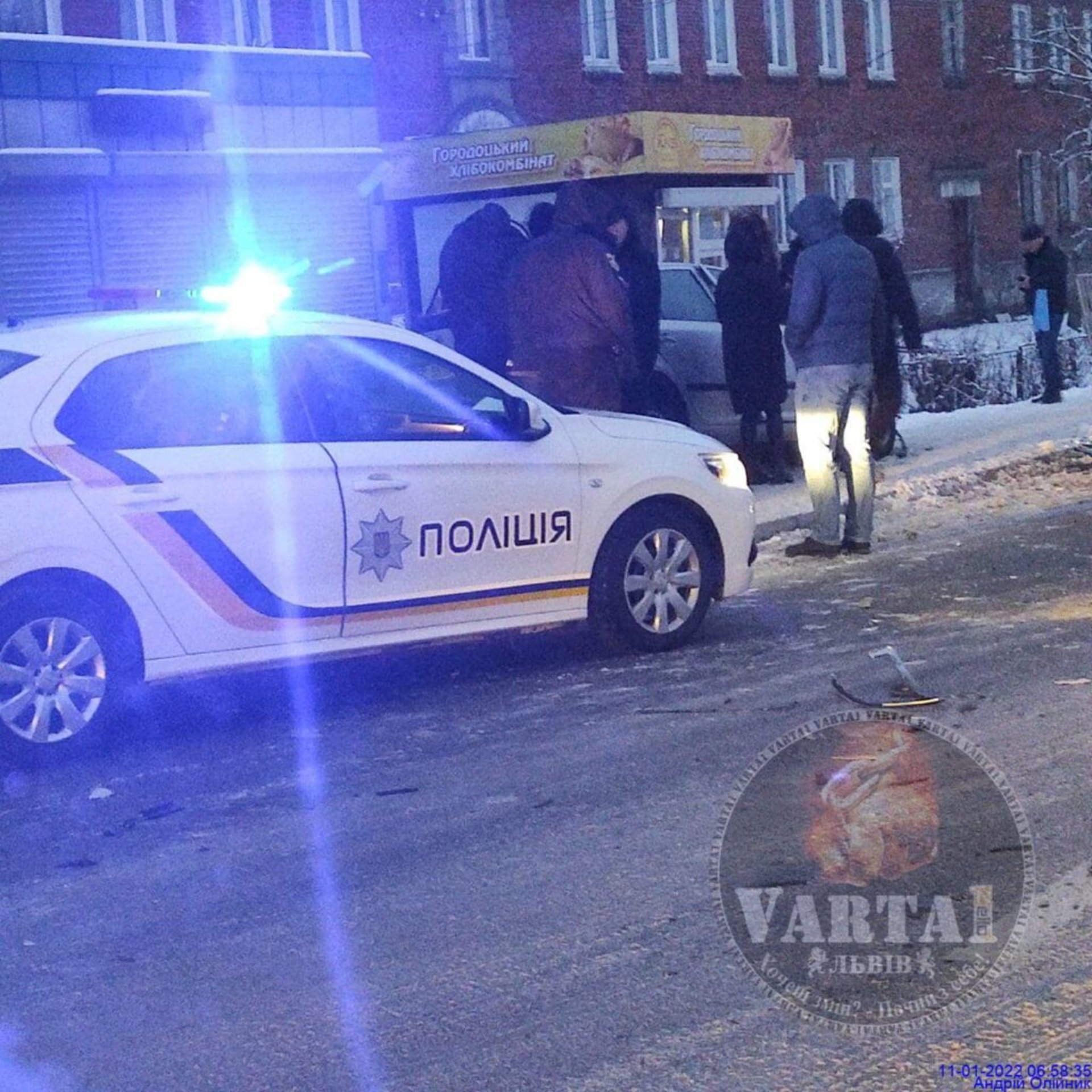 У Городку на Львівщині не розминулись автомобілі
