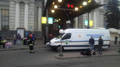 У Львові на залізничному вокзалі розпочалася евакуація
