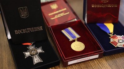 У Львові вручили державні нагороди родинам загиблих захисників
