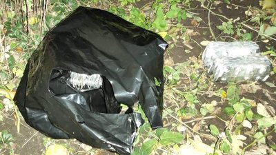 У Самборі поліція зупинила авто «запаковане» наркотиками