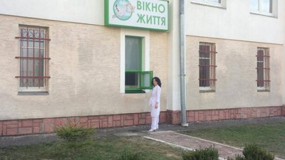 У «Вікні життя» львівської лікарні залишили новонародженого хлопчика