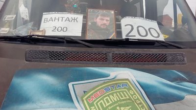 Негода затримує в дорозі траурний кортеж до Львова