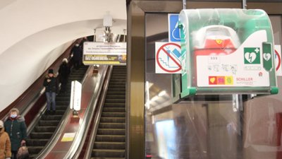 У Києві у метро вперше за допомогою дефібрилятора врятували людину