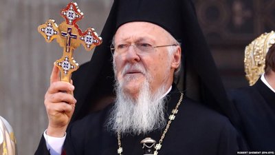 У Стамбулі починається синод Вселенського патріархату, на якому мають остаточно затвердити томос для України