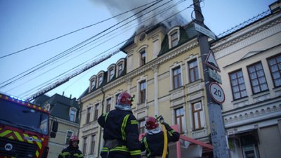 Київ обстріляли (ФОТО, ВІДЕО)