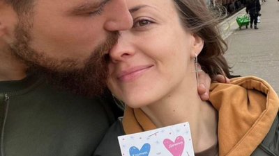Любов сильніша за відстань, або зворушливе фронтове гендер-паті на двох