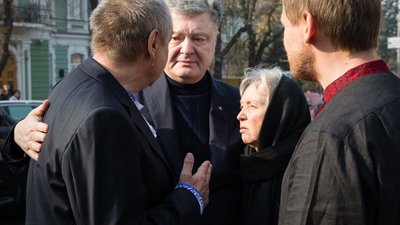 Порошенко вшанував пам'ять померлого ексміністра Тараса Кутового