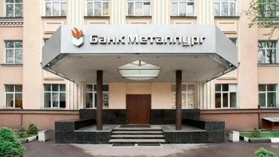 Силовики перевіряють українські компанії на зв'язки з ГРУшником під ширмою бізнесмена