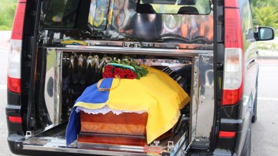 Дрогобиччина зустріла тіло загиблого Героя Володимира Викрикача