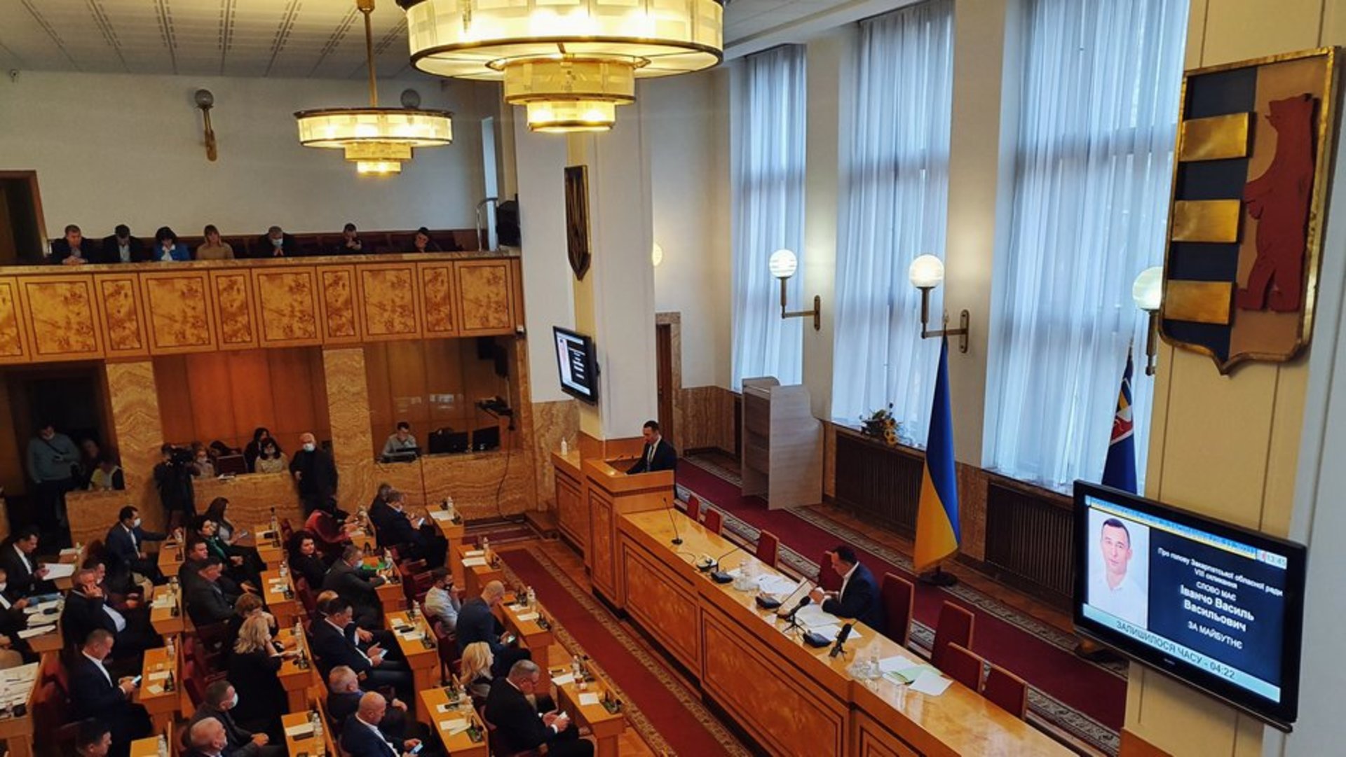 Новим головою Закарпатської облради обрали Володимира Чубірка