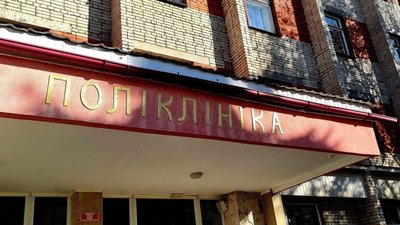 ЄС виступила проти Веремчука і Садового