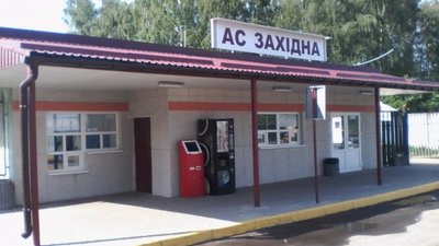 Про те, як чиновницька тупість підвищує вартість проїзду