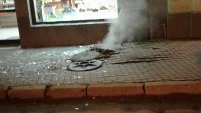 У Львові пролунав вибух
