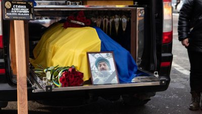 Дрогобиччина проводить в останню путь з воїна Олександра Станєва