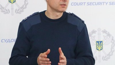 Судовим охоронцям Львівщини представили нового очільника управління