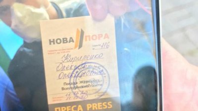 У Дрогобичі зафіксували автобуси із запорізькими «журналістами»