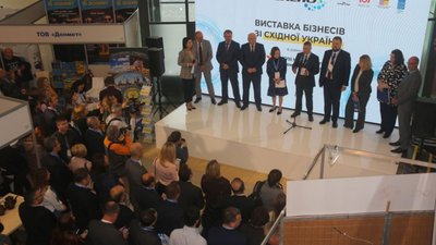 У Львові стартувала бізнес-виставка "Схід-Експо 2018"  (ФОТОРЕПОРТАЖ)