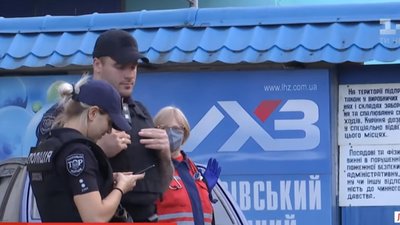 Постраждалих під час вибуху на хімзаводі у Львові немає, - рятувальники (ВІДЕО)