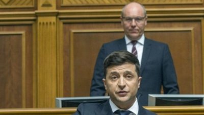 Слідчі заблокували роботу системи "Рада"