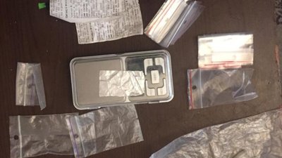 У Львові затримали чоловіка, причетного до збуту "Амфетаміну"