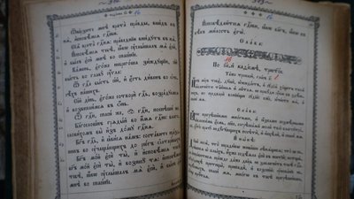 На Львівщині відкрили історичний костел Матері Божої Ченстоховської