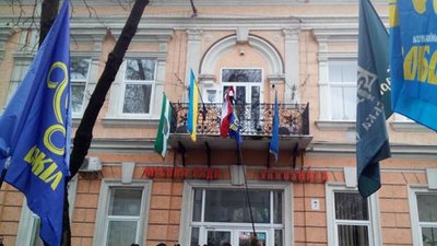 В Берегово з міськради зняли прапор Угорщини, Будапешт вимагає розслідування