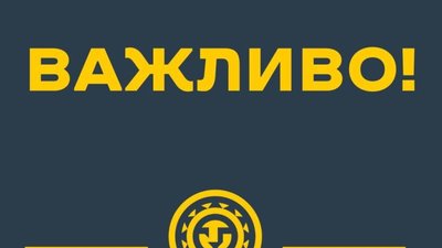 На Львівщині частково підтопило приватні будинки