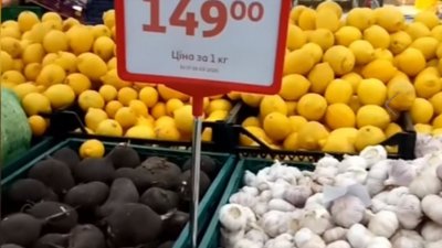 На «Шуварі» продовжують дорожчати лимони, - моніторинг
