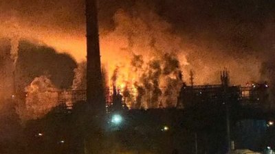 У Росії знову горів нафтопереробний завод