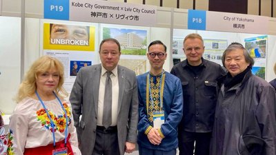 Садовий поїхав у Японію
