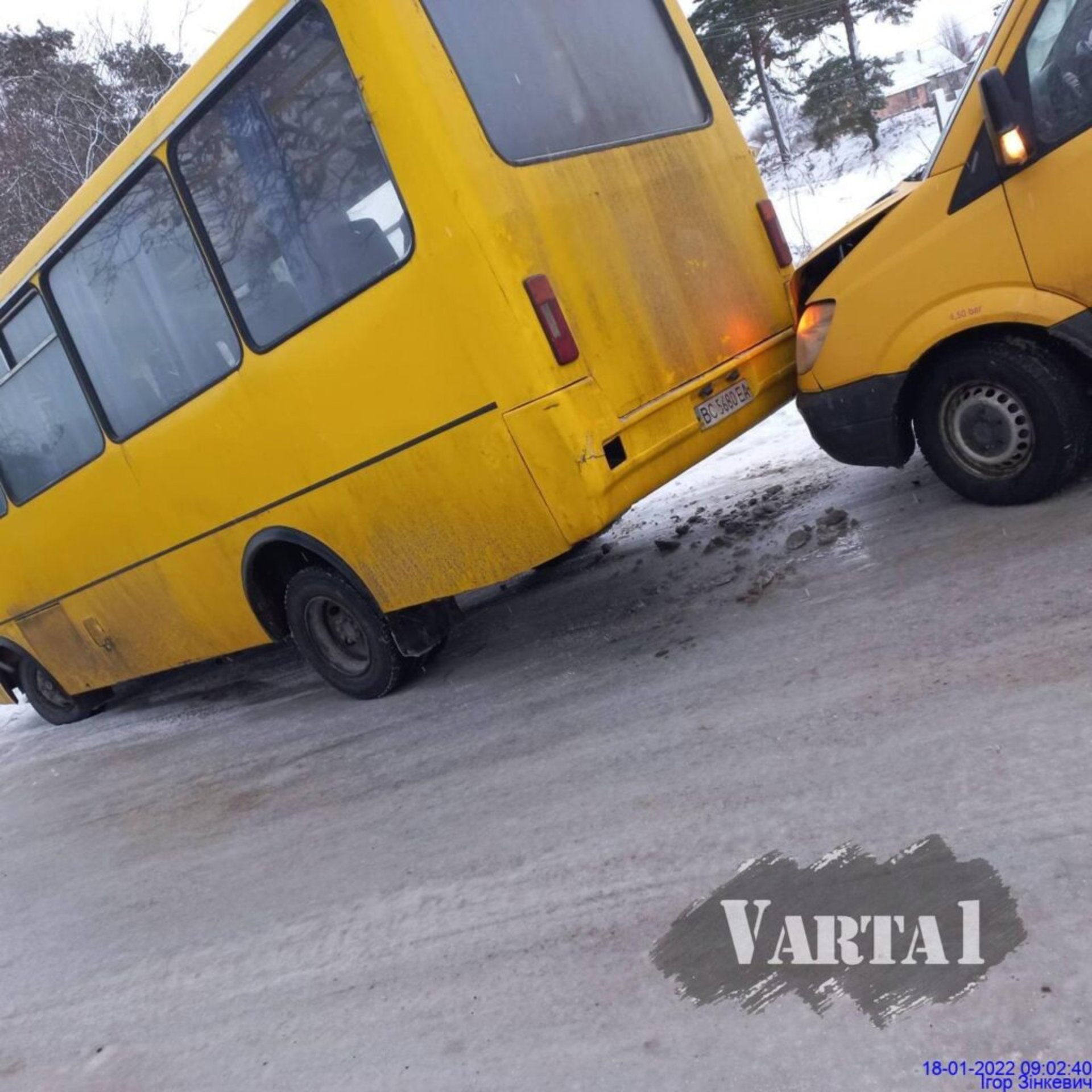 Аварія у Суховолі