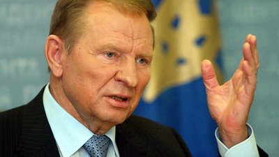 Херсонська міськрада проголосувала проти "формули Штайнмаєра"