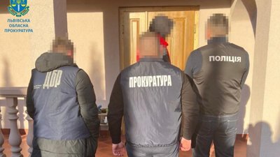 На Львівщині ліквідували схему одержання інвалідностей