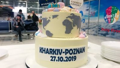 Перші рейси компанії Ryanair з Харкова стартують взимку 2019 року