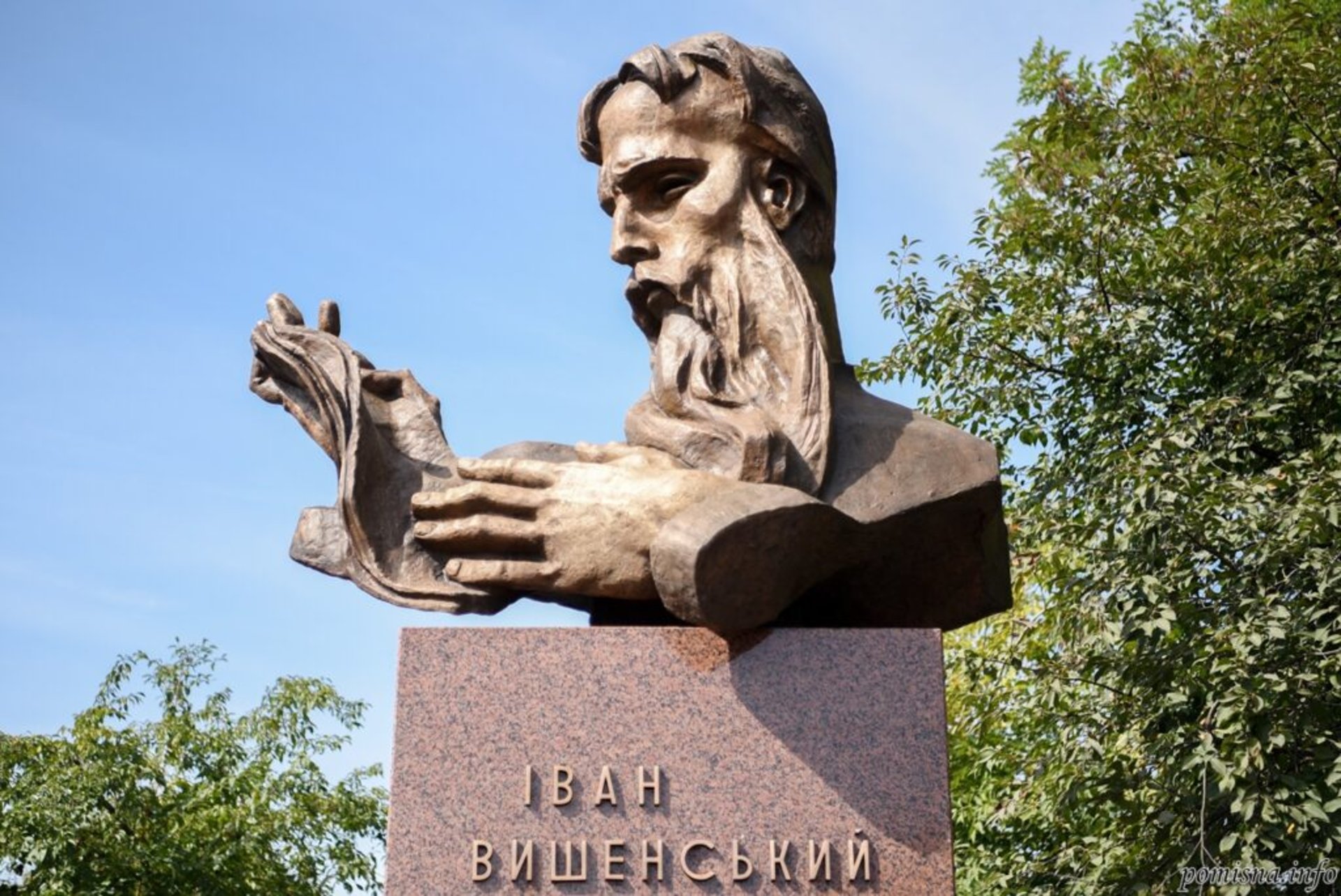 Епіфаній на Львівщині звершив освячення відновленого пам’ятника преподобному Іоану Вишенському., фото ПЦУ