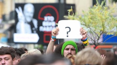 Убивці журналіста Павла Шеремета не встановлені
