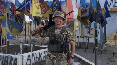У госпіталі помер воїн зі Львівщини Андрій Бакун