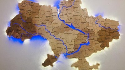 У "Слузі народу" оприлюднили нову карту України (ФОТО)