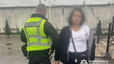 У Києві затримали фанатку днр 2001 року народження