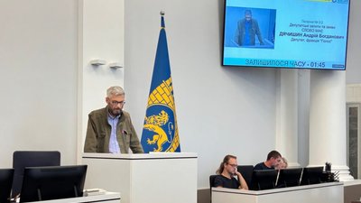 У Львові перейменують вулицю