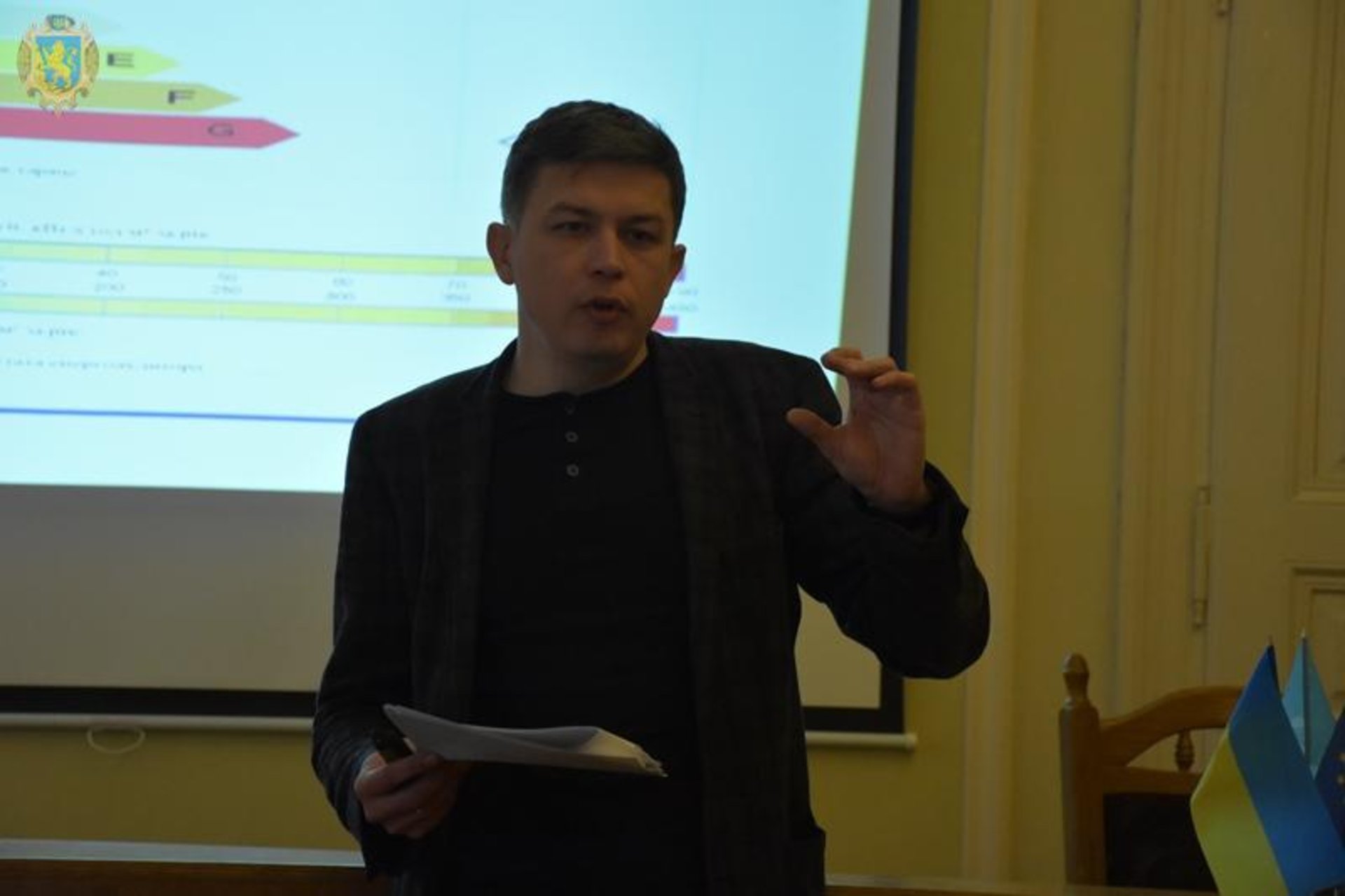 На Львівщині стартував проект ЄС та Програми розвитку ООН з впровадження сталих енергоефективних рішень