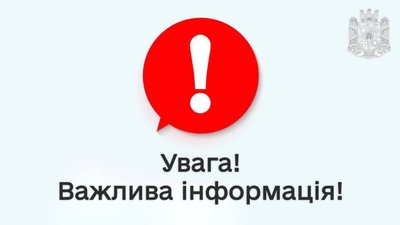 На Житомирщині дронами атакували обʼєкт інфраструктури