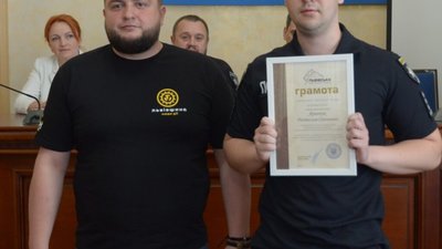 Кращі дільничні офіцери поліції Львівщини отримали відзнаки