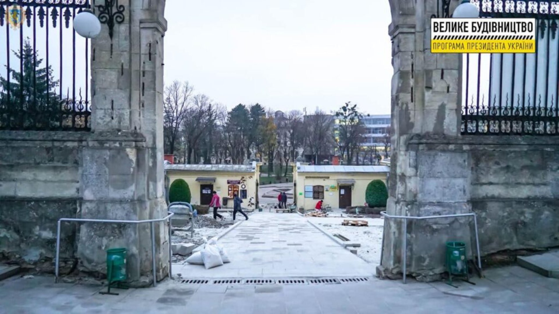 У Львові триває реконструкція комплексу «Святоюрської гори»